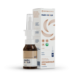 NAD+ GOLD 7 мл Спрей