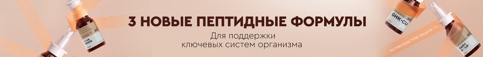 Мастер-класс 13-14 июня